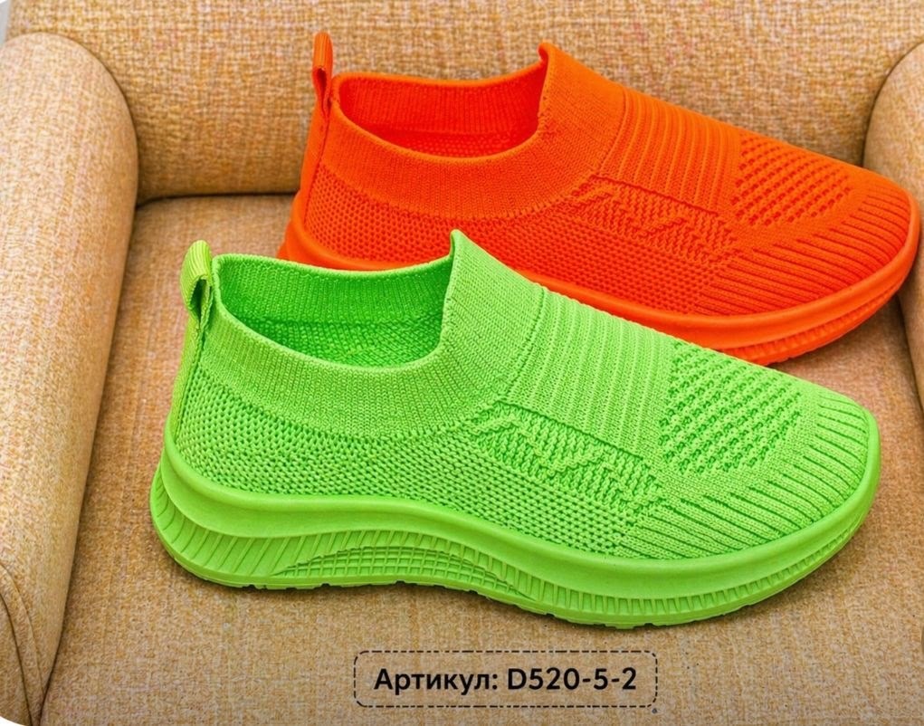 слипоны детские летние на пляж кеды сменка в школу,слипоны детские летние на пляж кеды сменка в,слипоны детские кроссовки летние стильные сменка,слипоны лето кеды детские в школу сменка,слипоны детски