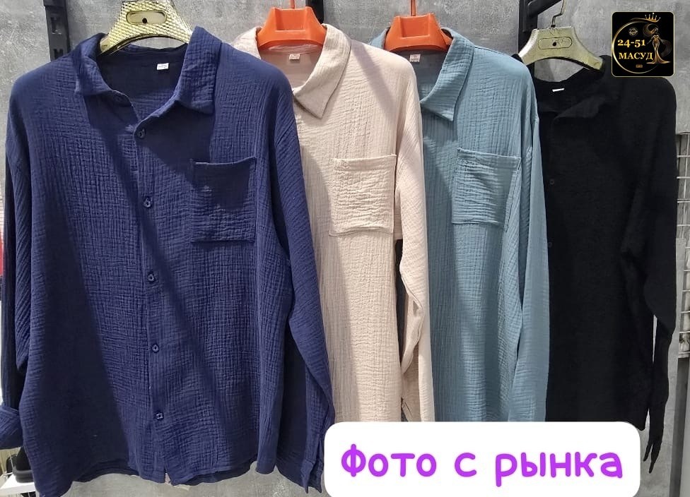 мужская рубашка из муслина,мужская летняя рубашка,рубашка летняя,мужская рубашка из хлопка,мужская рубашка