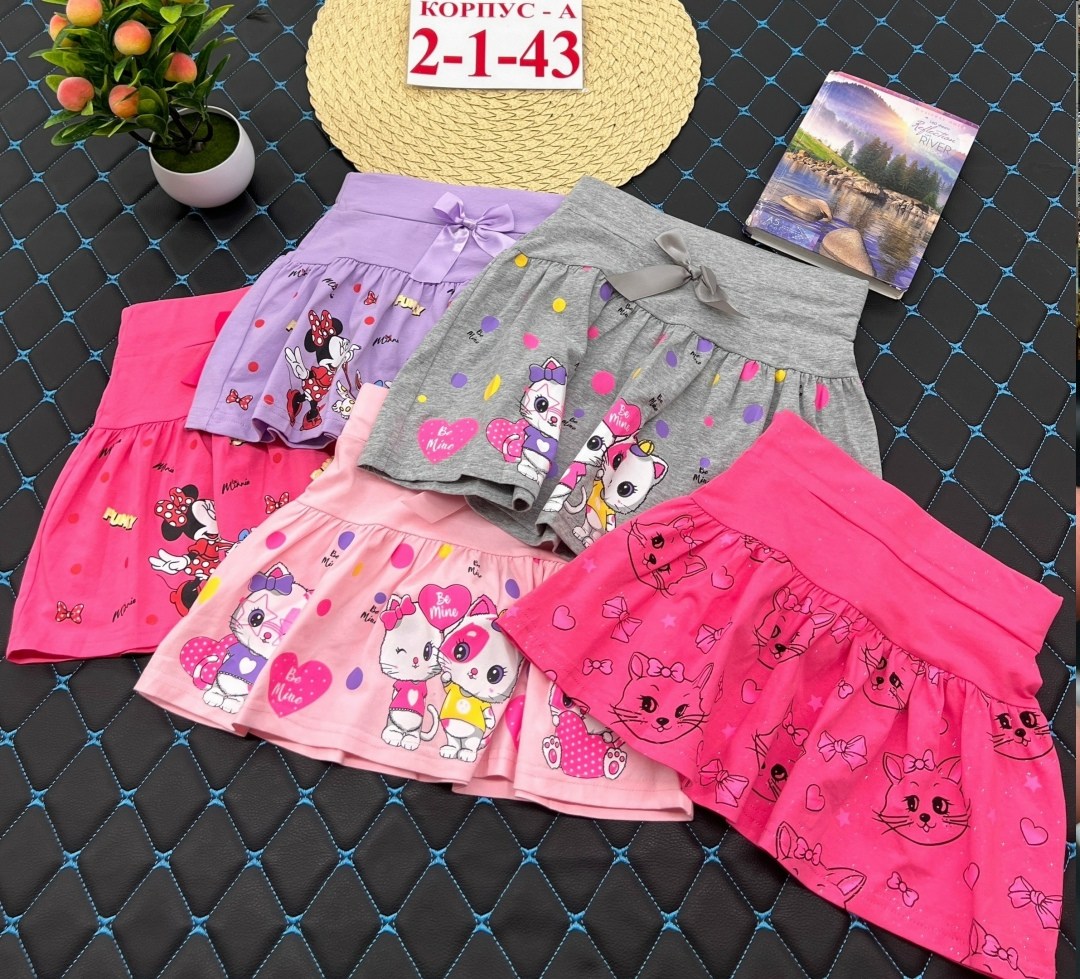 юбка для девочки,детская юбка,детские юбки,юбка для детей,юбка