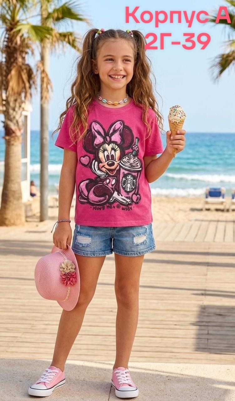 футболки детские,футболки для девочек,детская футболка,футболка,футболка для девочек минни маус