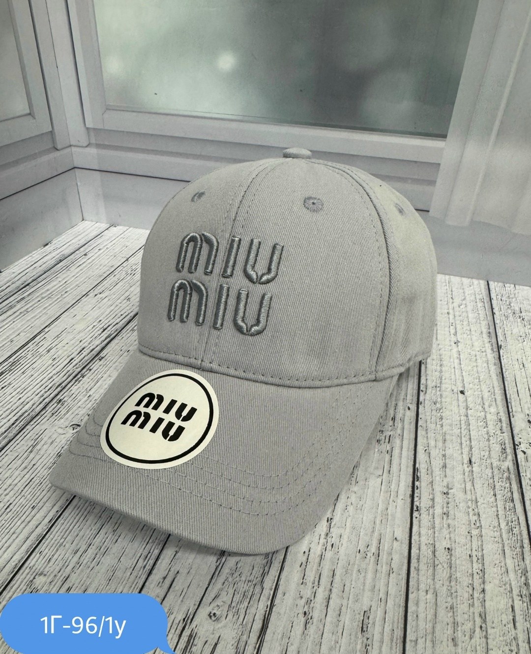 бейсболка miu miu,кепка,бейсболка,женская бейсболка,бейсболка miu