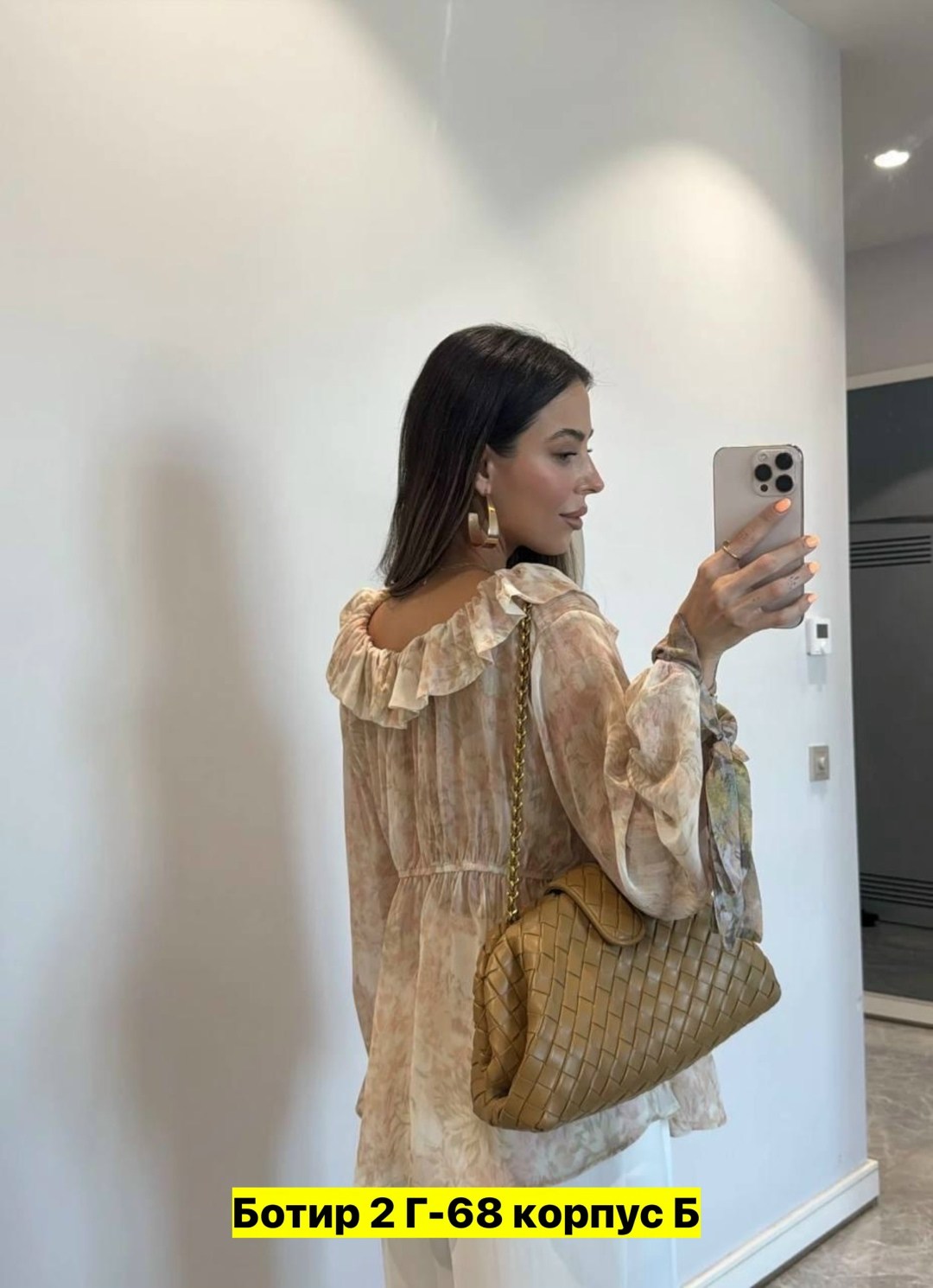 блузка с оборками,повседневная блузка,нарядная блузка,блузка женская,шифоновая рубашка