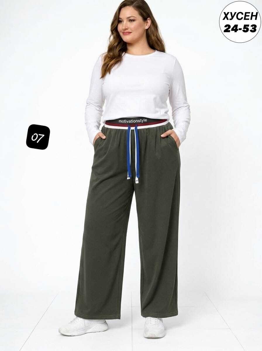 брюки женские,брюки свободного кроя,брюки трикотаж,спортивные брюки,трикотажные костюмы