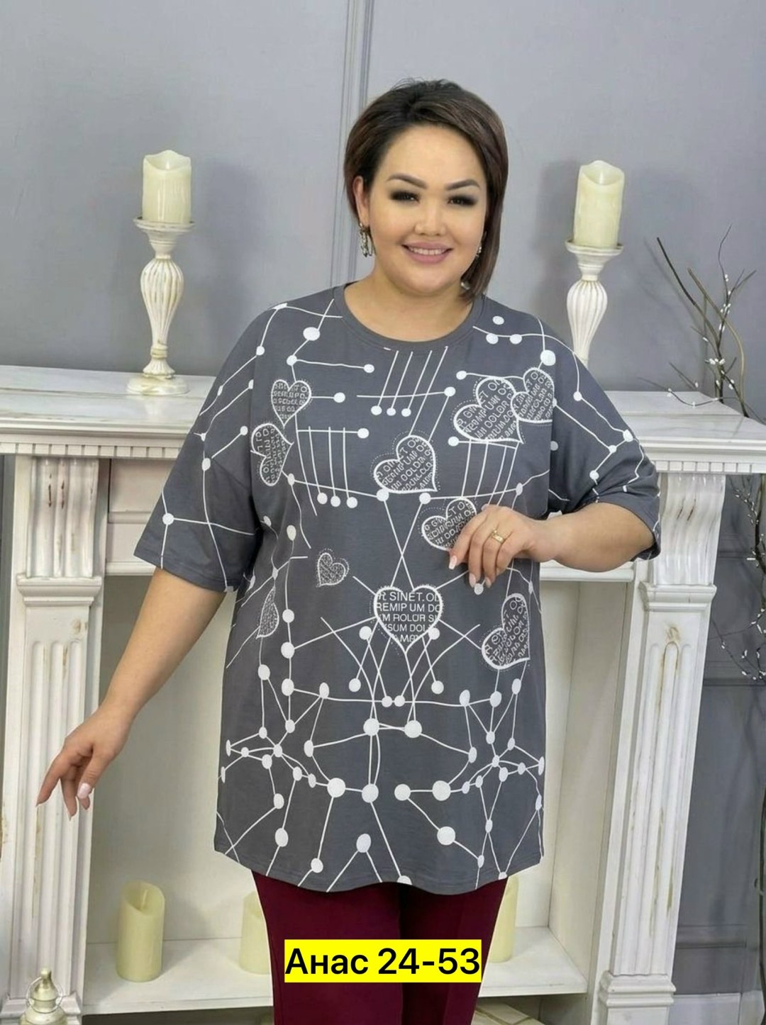 туника нарядная,футболки женские больших размеров,туника,туника женская,