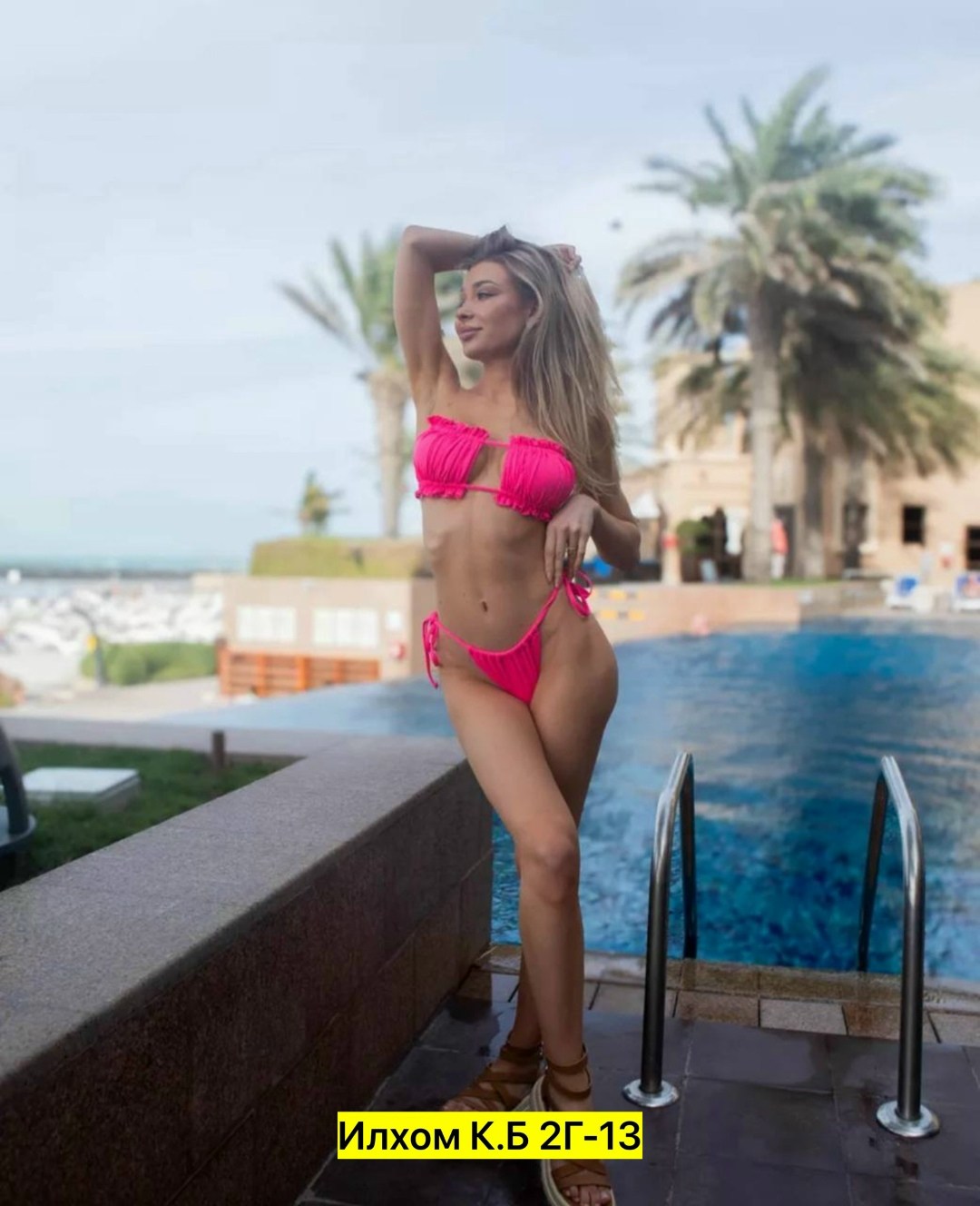 купальник раздельный женский,купальник раздельный,купальник раздельный женский дикая мята 9907 черный 50 ru,купальник женские,купальник