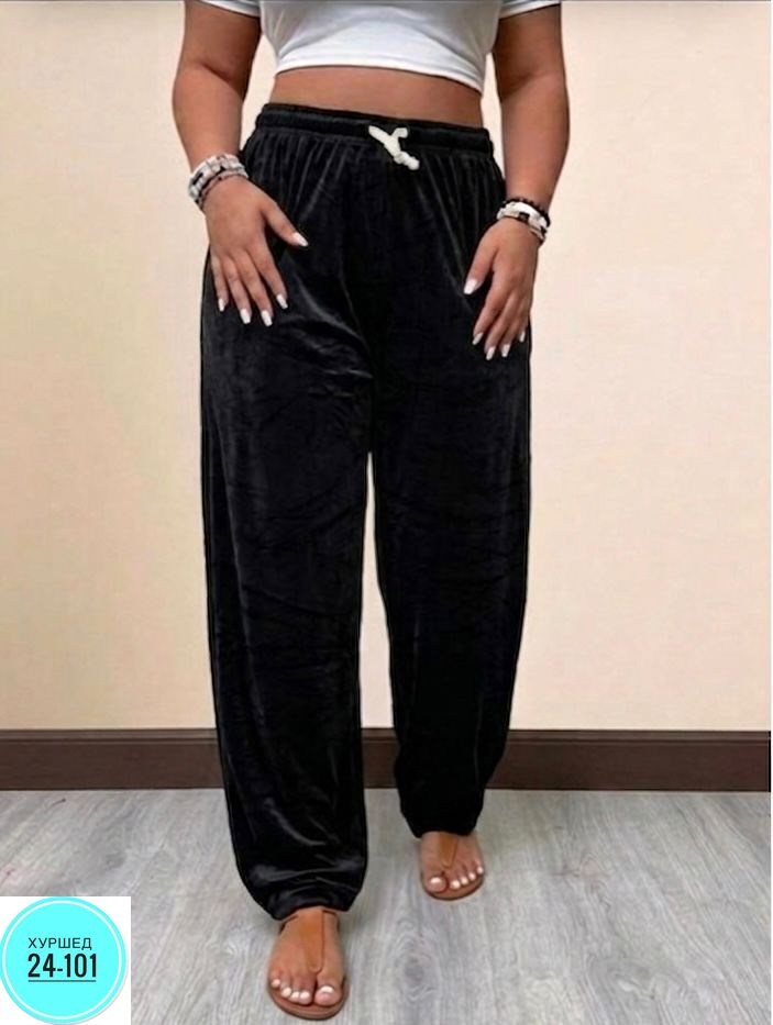 брюки велюр,вельветовые брюки палаццо на меху mina fashion,женские штаны из велюра,велюровые домашние брюки,велюровые штаны