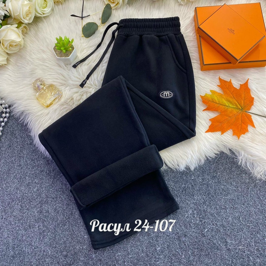 брюки спортивные женская,спортивные брюки штаны,спортивные брюки,штаны на флисе,брюки штаны