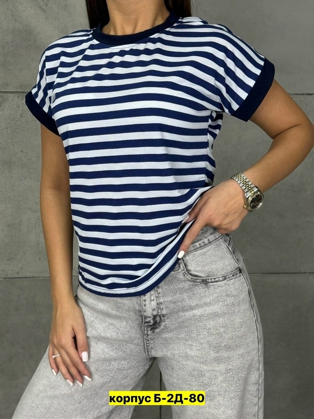 футболки женская,женская кофта,футболка в полоску,базовая женская футболка