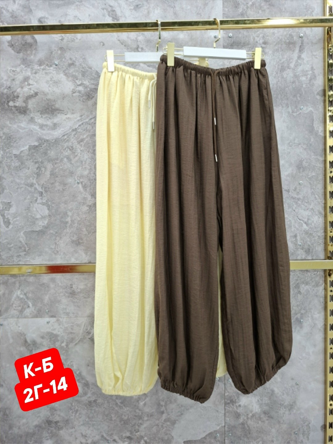 брюки белые,брюки женские,женские брюки палаццо,брюки женские белые,широкие брюки