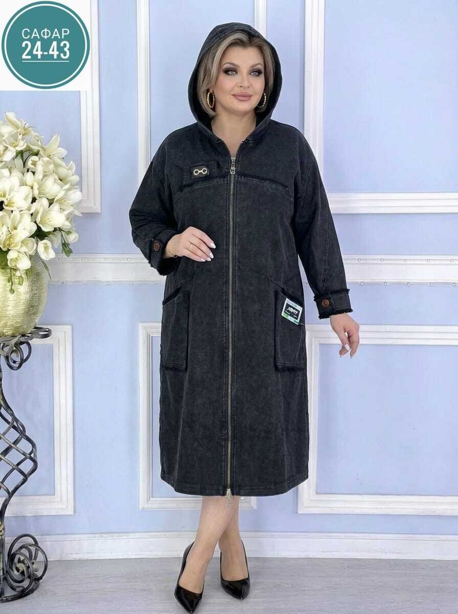 ,платье идеальное,халат женский,трикотажное платье,женская платье