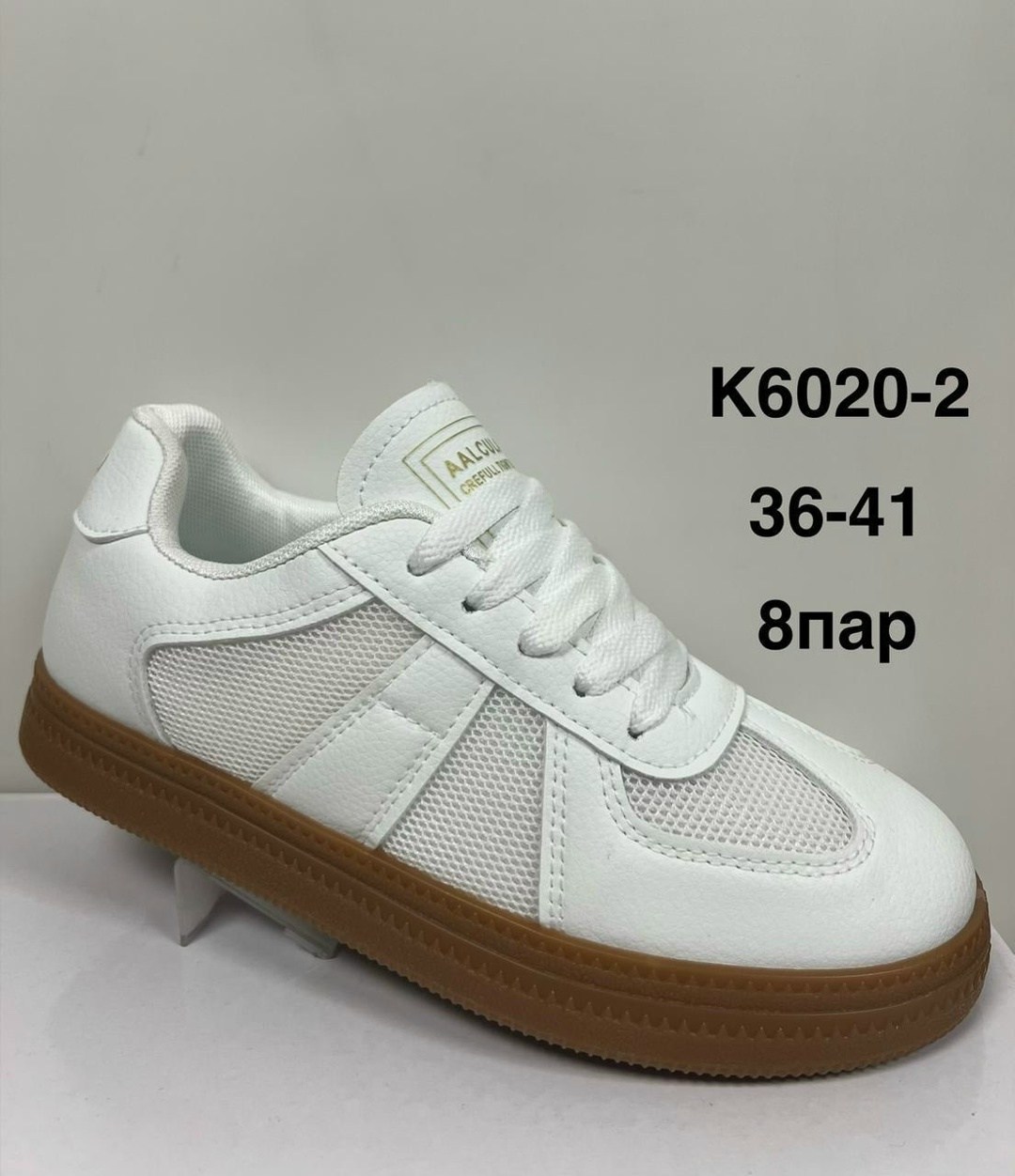 кроссовки женские,массивные кроссовки,кроссовки для женщин,женские массивные кроссовки,модные кроссовки