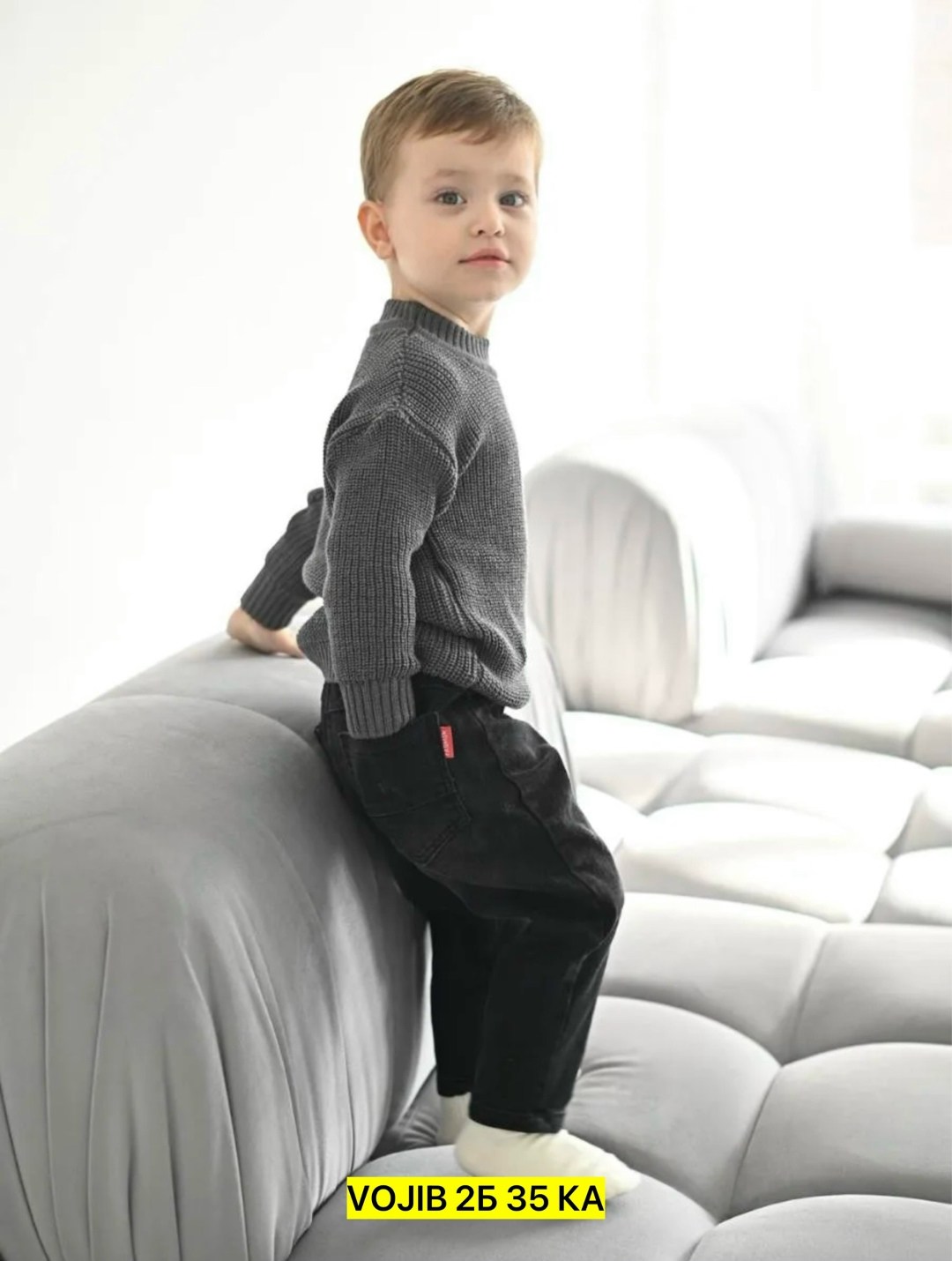 детский джемпер,свитера для мальчик,серый джемпер,джемпер,джемпер для мальчика