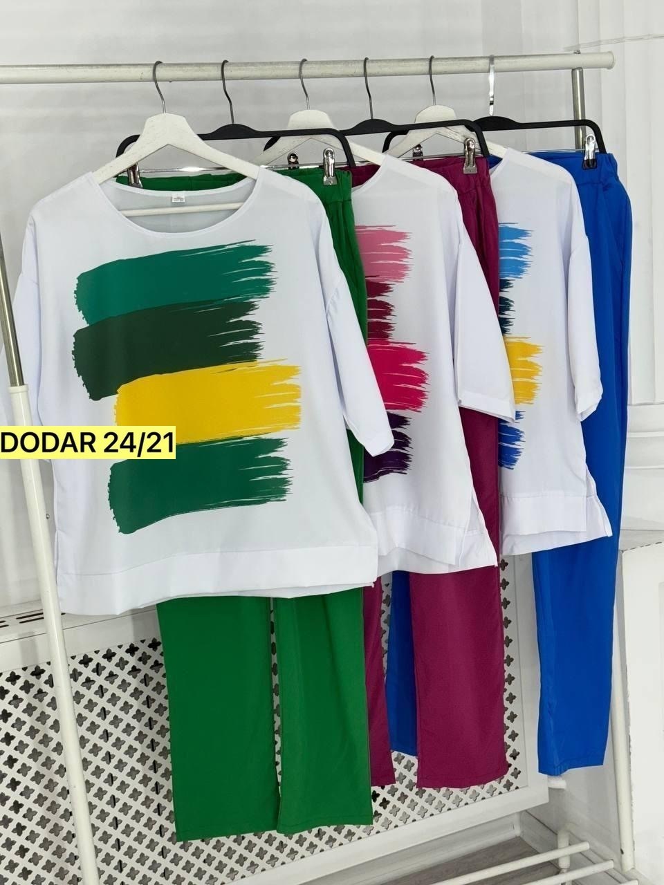 костюм двойка,костюм женский двойка с брюками,костюм женский,костюм женский двойка,костюм с брюками