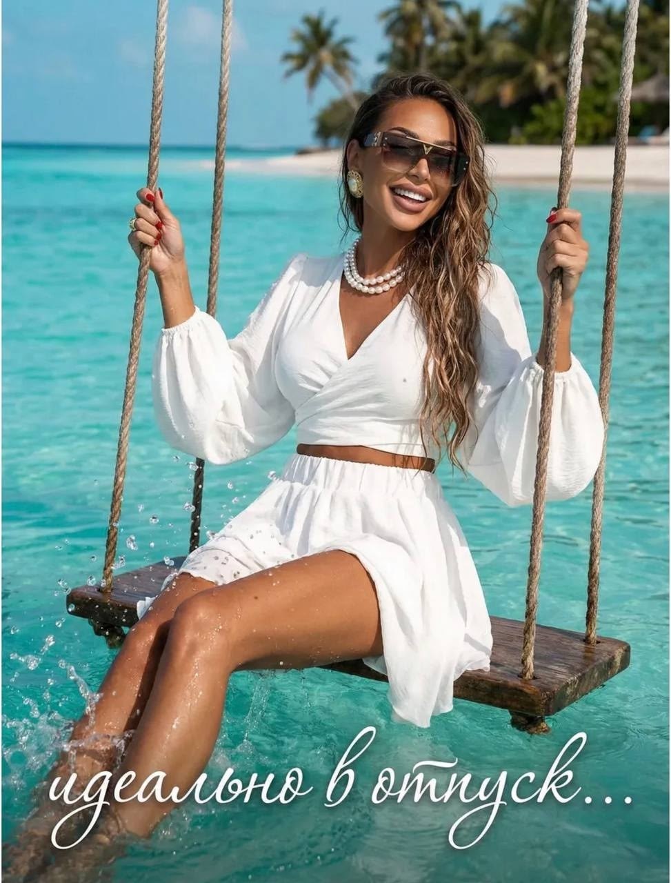 летние костюмы,женские летние костюмы,летний костюм с шортами,костюм юбка и топ