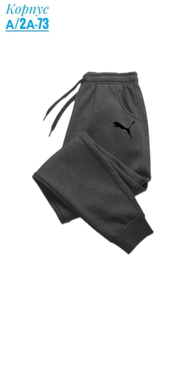 штаны спортивные,повседневные спортивные брюки,спортивные штаны повседневные,спортивные брюки,трикотажные спортивные штаны