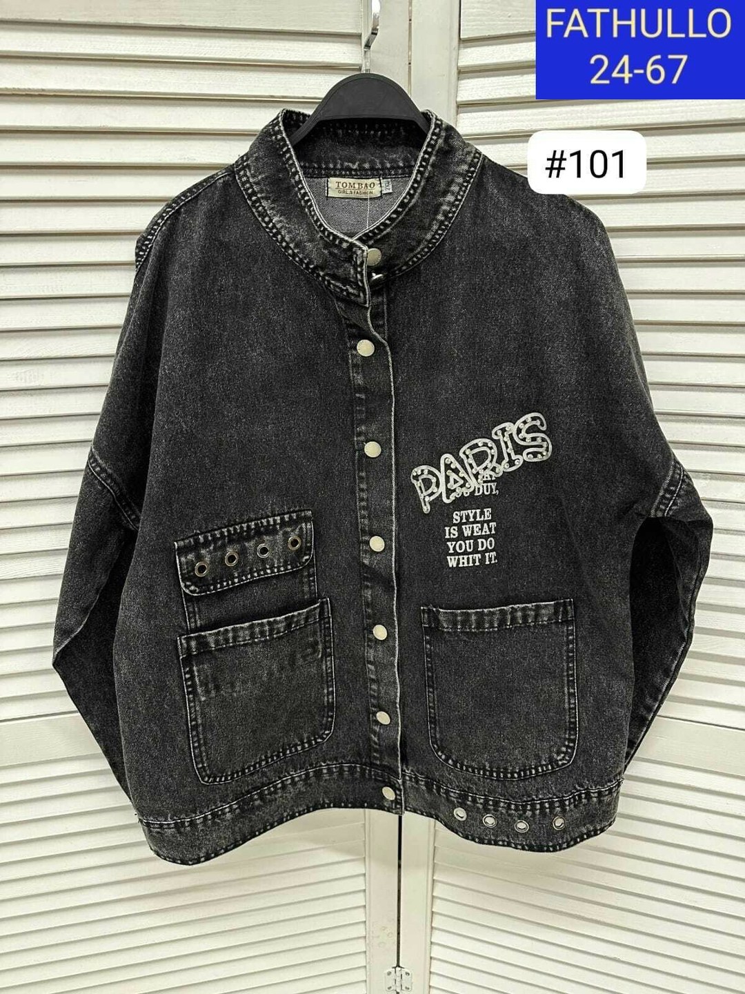 куртка джинсовая женская,джинсовая куртка,джинсовая куртка , джинсовые куртки женские,куртка джинсовая для девочек