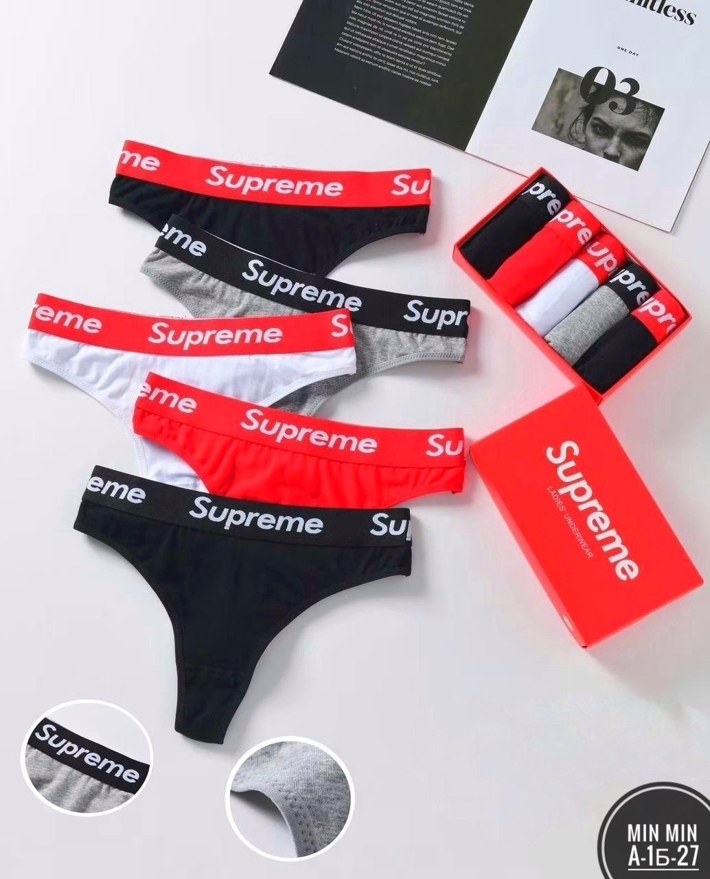 набор трусов из 5 штук supreme в подарочной коробочке h&c underwear,трусы суприм женские оригинал,трусы суприм женские,supreme трусы женские,трусы supreme