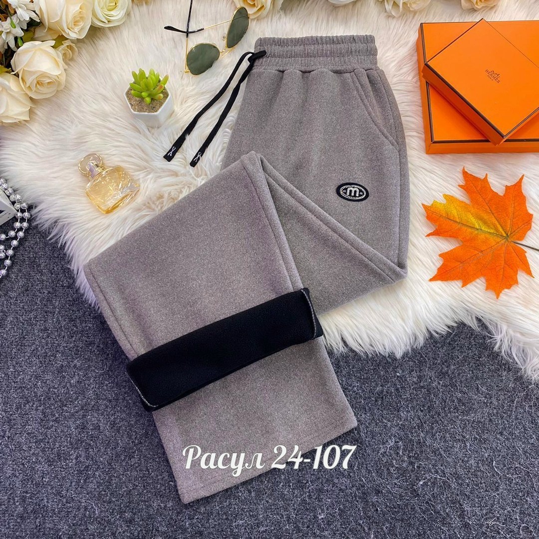 брюки спортивные женская,спортивные брюки штаны,спортивные брюки,штаны на флисе,брюки штаны