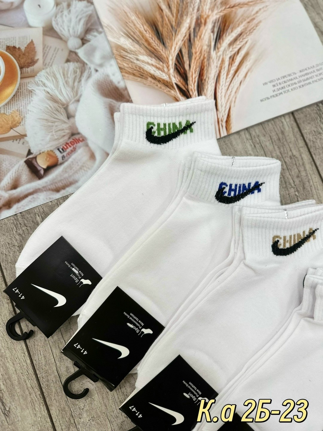 носки мужские 10 пар nike,комплект носки мужские,женские носки найк набор,носки короткие,мужские носки