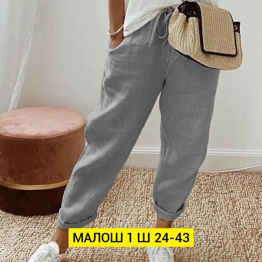 женские повседневные брюки,брюки свободные,женские повседневные брюки из хлопка,повседневные брюки,брюки карго женские