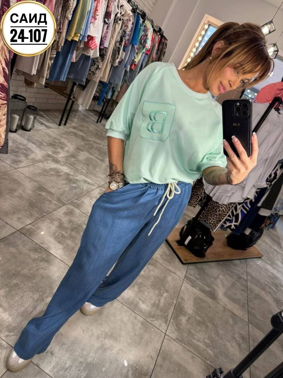 ,женские костюмы,костюм двойка,стильные костюмы,костюм двойка женская