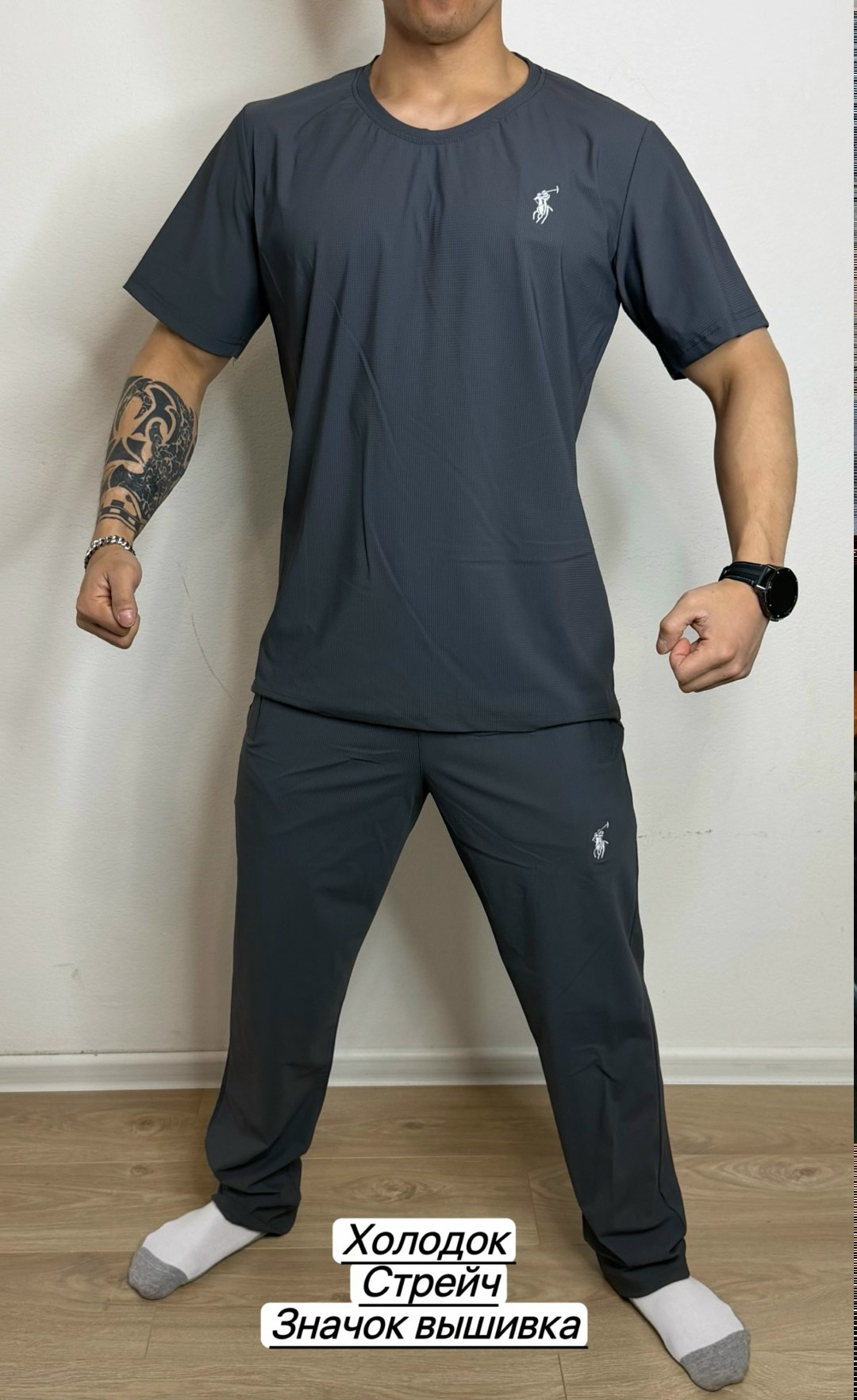 костюм для мужчин,спортивные костюм,футболка мужская,костюм мужской