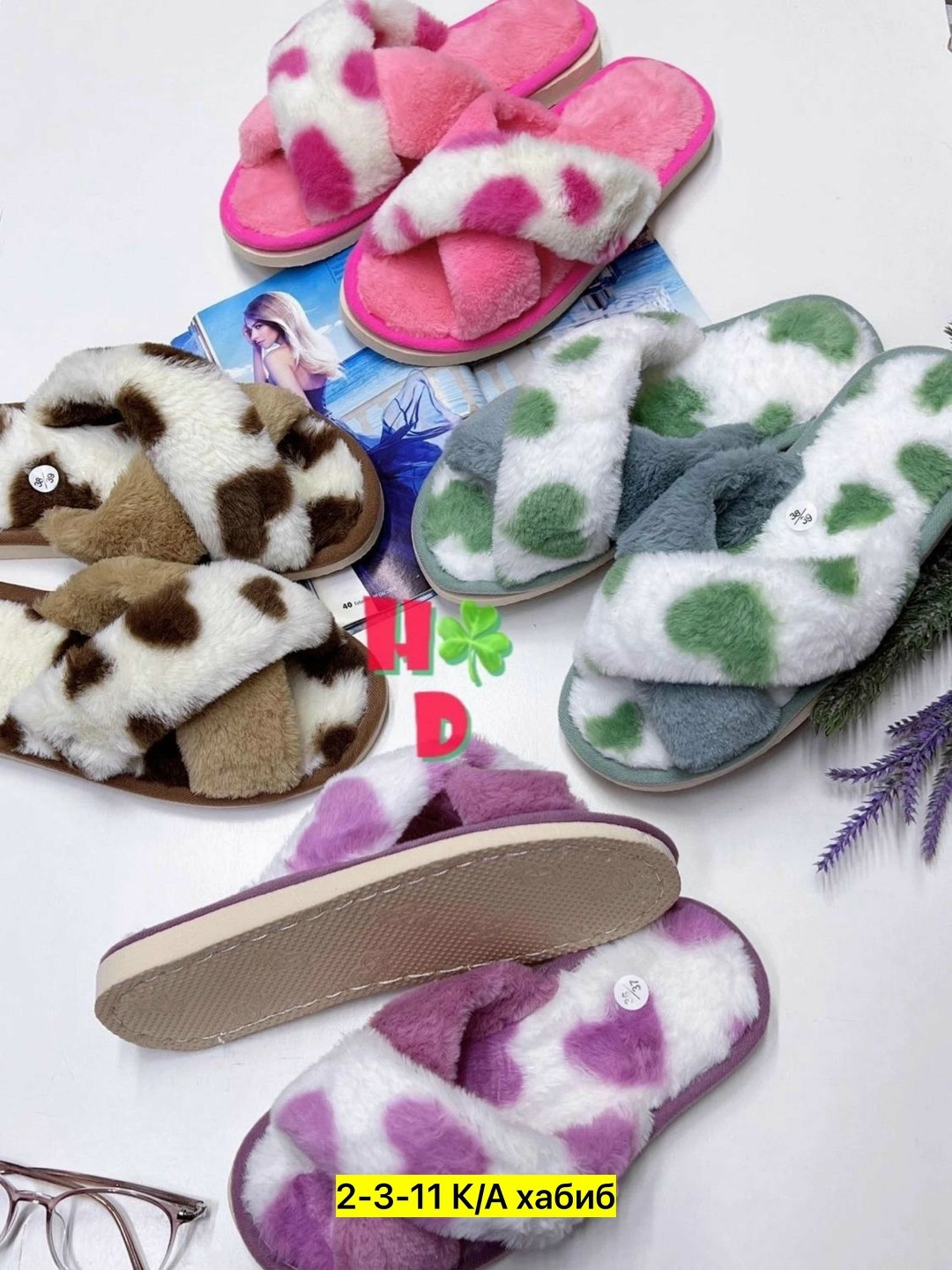 домашние тапочки,женские домашние тапочки,тапочки женские,тапочки женские для дома,теплые домашние тапочки