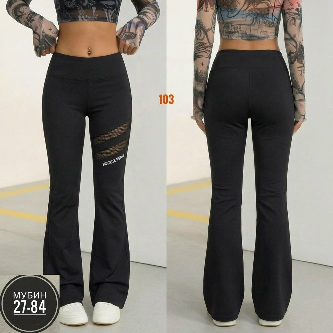 женские легинсы,спортивные брюки женские,леггинсы спортивные,женские леггинсы,брюки женские