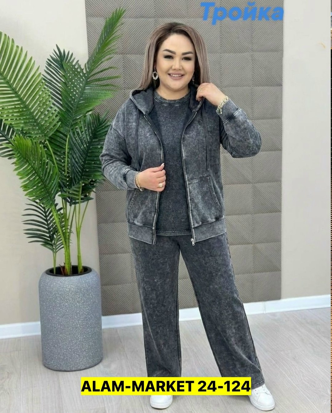 костюм женский тройка,спортивные костюмы женские больших размеров,трикотажные костюмы,костюм двойка женская,женские костюмы больших размеров