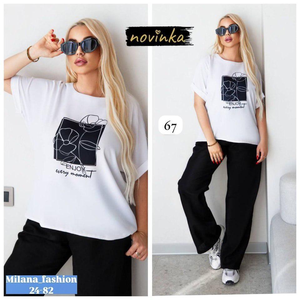 костюм женский,костюм двойка женский летний,женский костюм двойка,костюм двойка модный,женские костюмы брючные