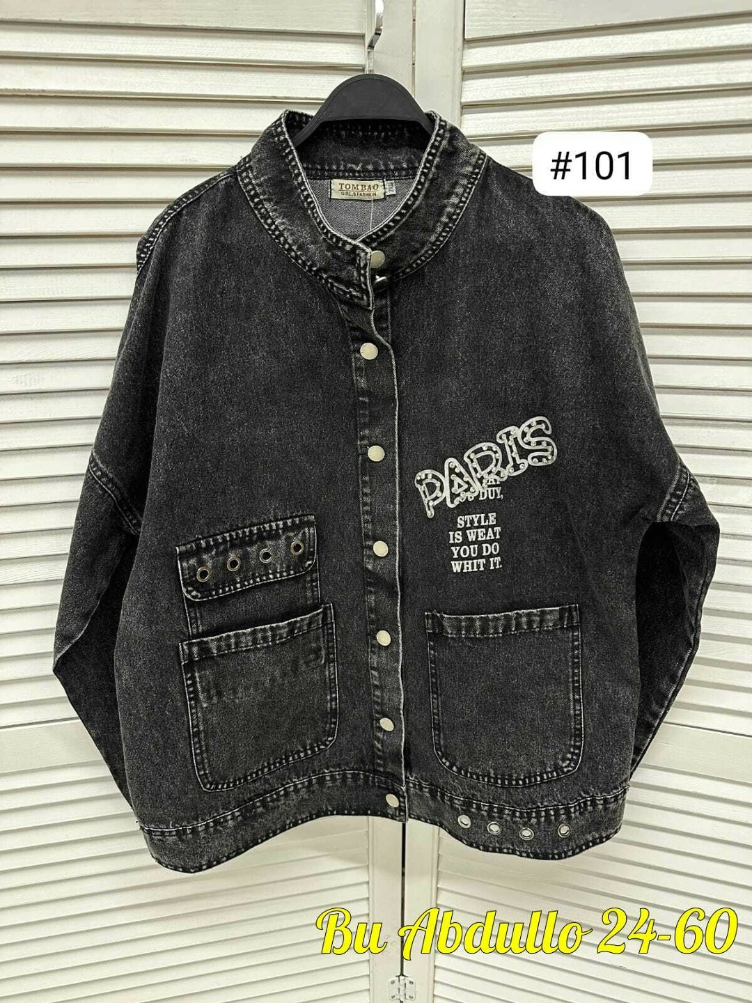 джинсовая куртка женская,джинсовая куртка,джинсовка джинсовая куртка,куртка джинсовая женская оверсайз,свободная джинсовая куртка