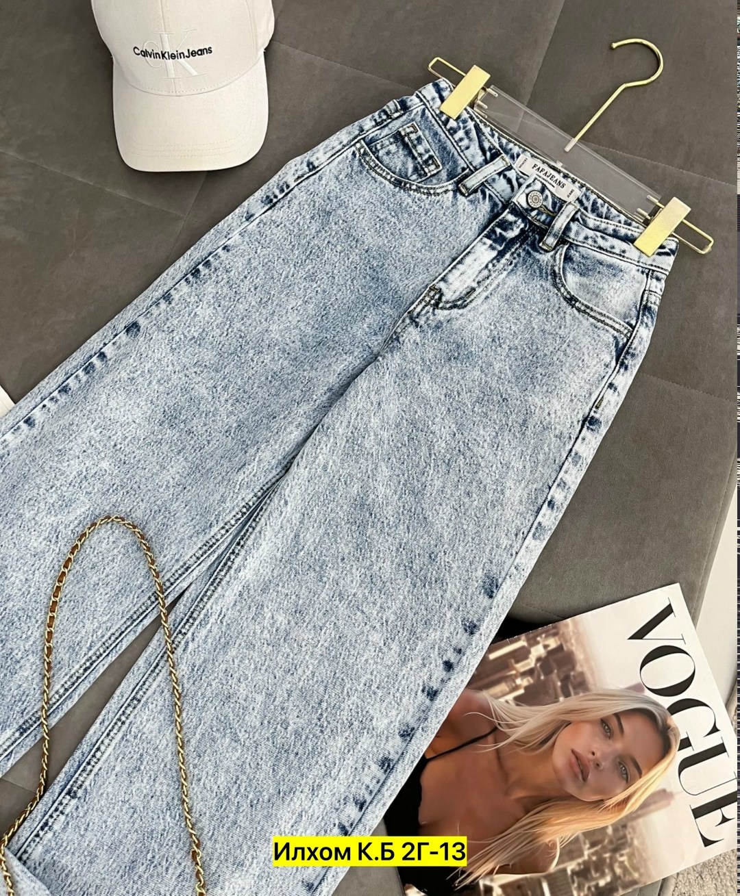 женские джинсы,джинсы женские широкие,широкие джинсы,модные джинсы,джинсы трубы женские