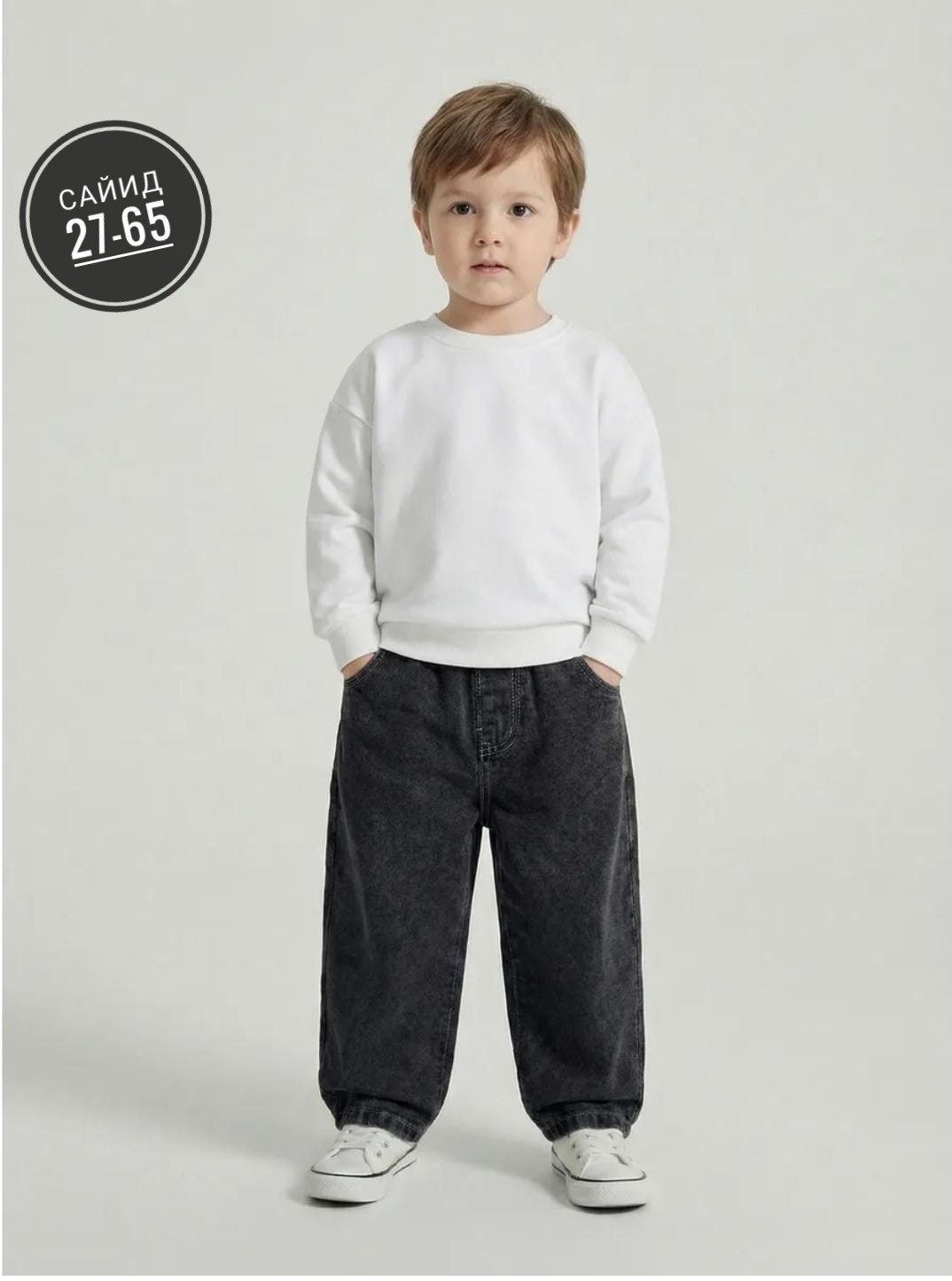 джинсы для мальчик,джинсовые джоггеры,джинсы для малышей,джинсовые брюки,брюки мальчикам