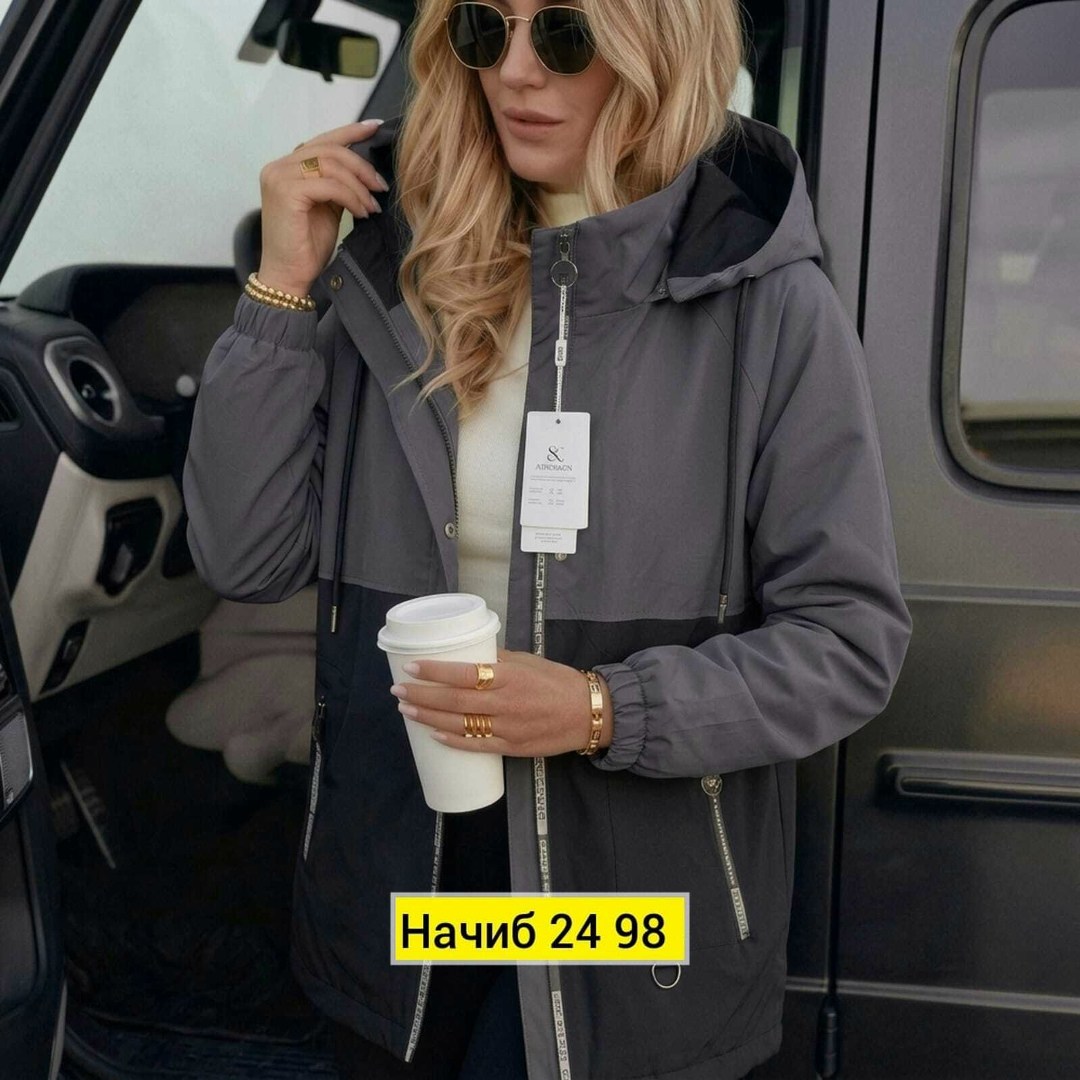 куртка женская,куртка женская демисезонная,куртка демисезонная,молодежные куртки,куртки