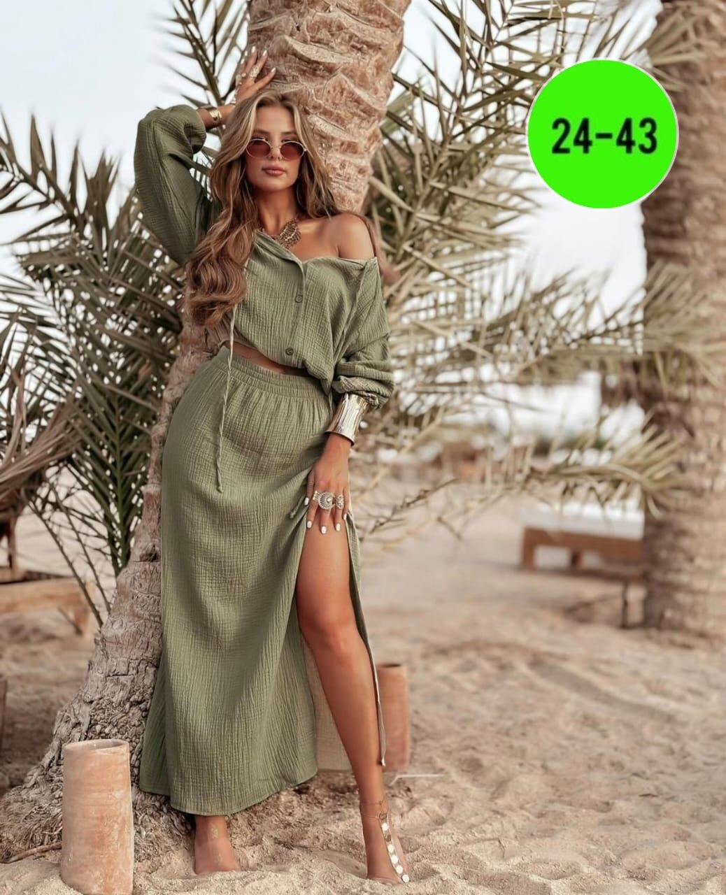 костюм с юбкой женский,костюм женский,костюм с юбкой,костюм с юбкой арт. 11161994,летний костюм с длинной юбкой