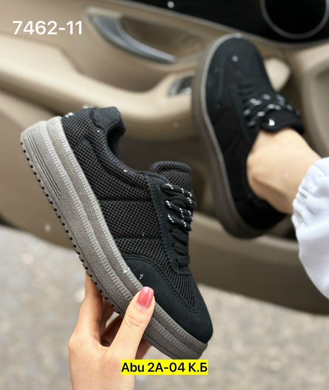 ,женские кроссовки,кроссовки кеды,модные кроссовки, женская