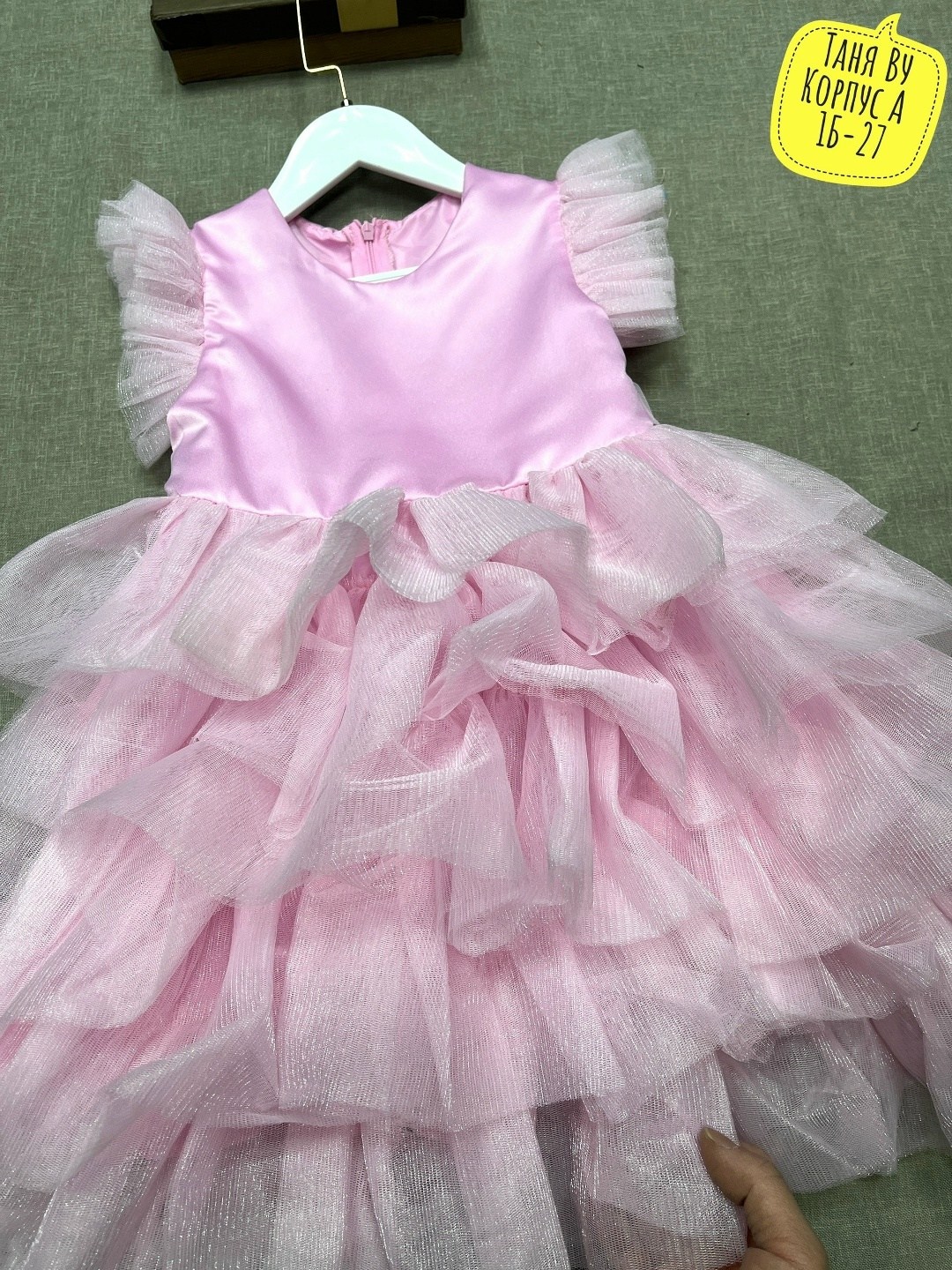 платье для девочки,платья для маленьких девочек,платья детские,платье праздничное,платье для малышек