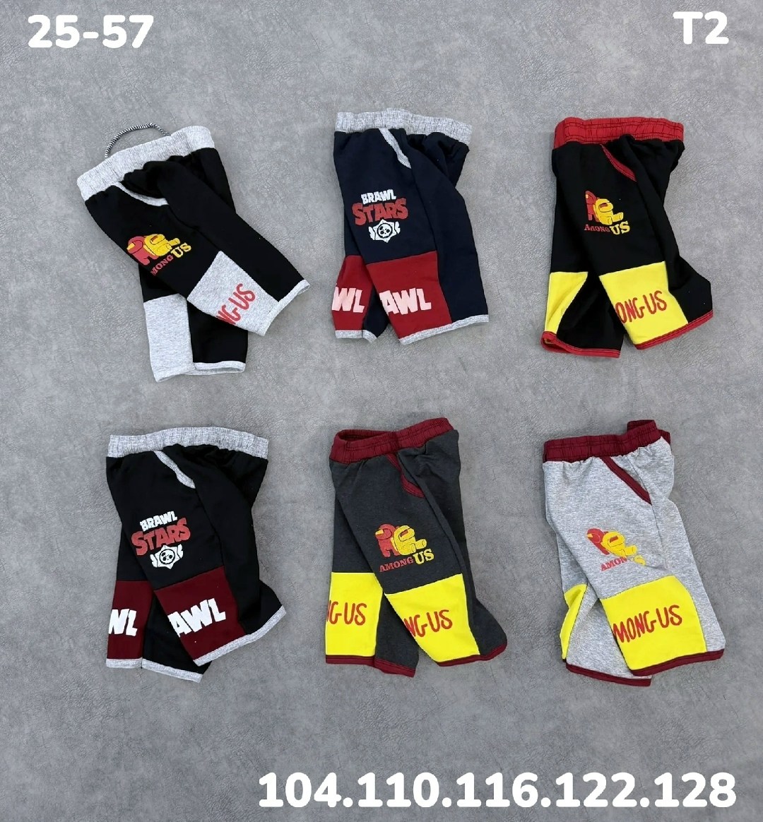 одежда для мальчика,шорты для мальчик,штаны для мальчика,брюки для мальчика,спортивные штаны