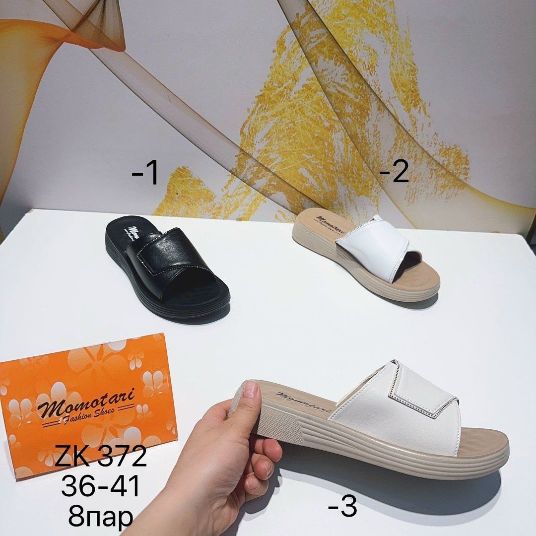 ,женские шлепанцы,женская ,шлепанцы женские турция,шлепки женские