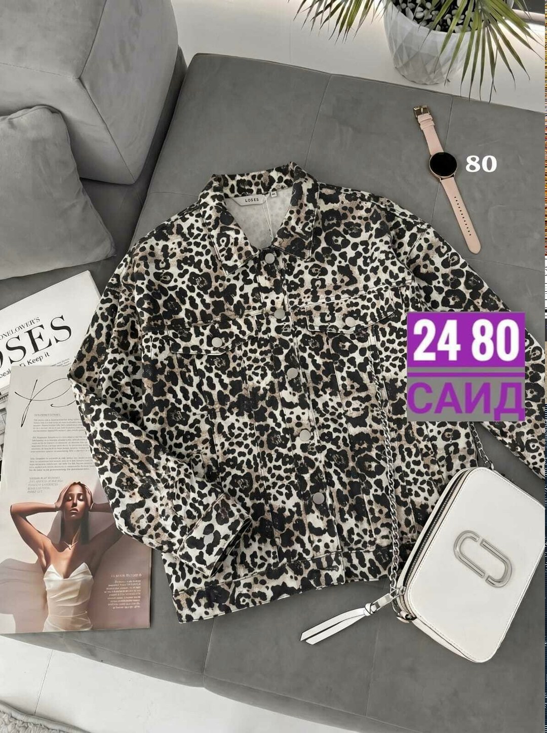 женская рубашка,рубашка блузка,блузка женская,стильная блузка,женские блузки и рубашки