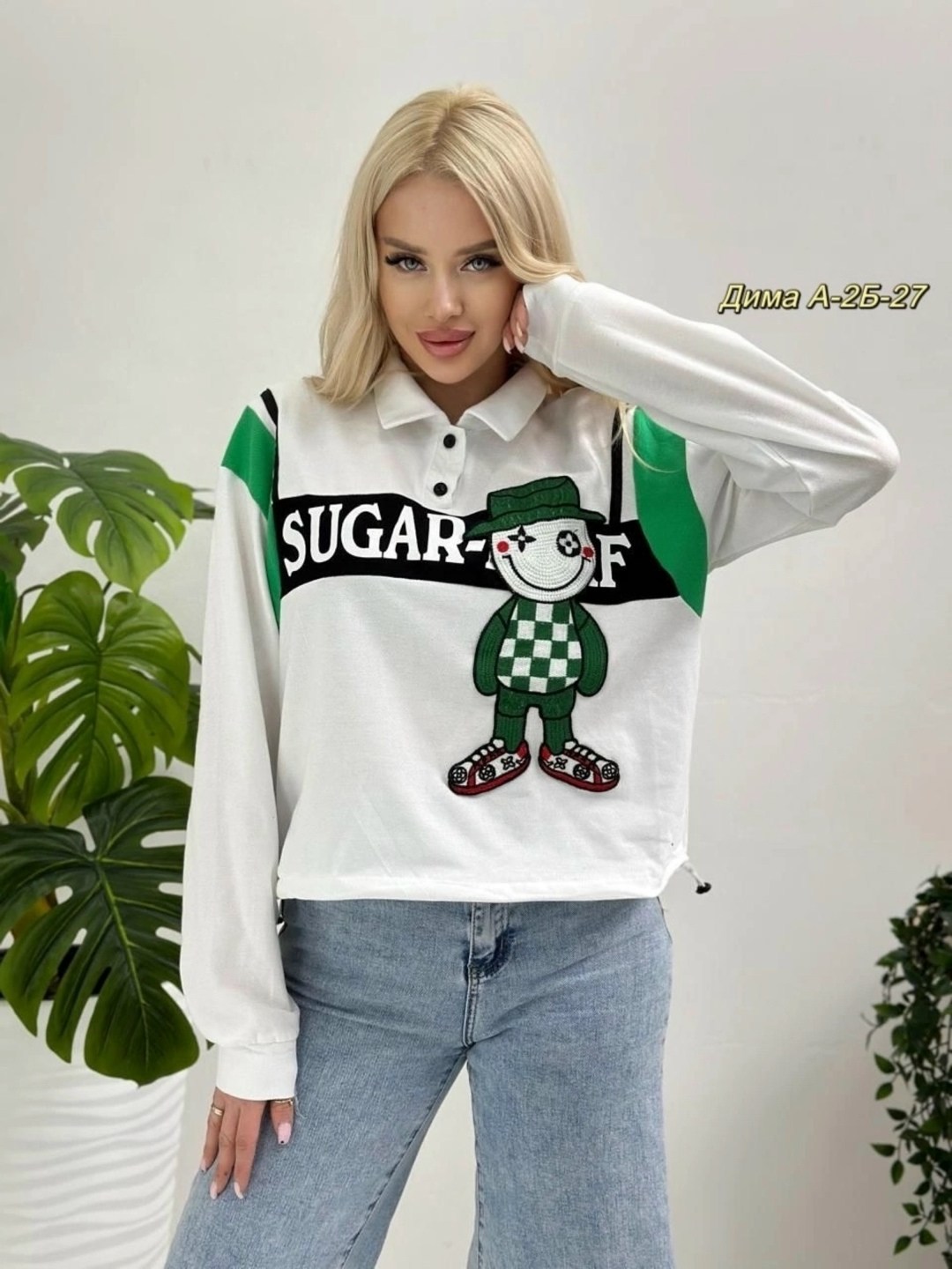 женская кофта,кофта трикотаж,кофта свитер,свитшот женская,стильный свитшот