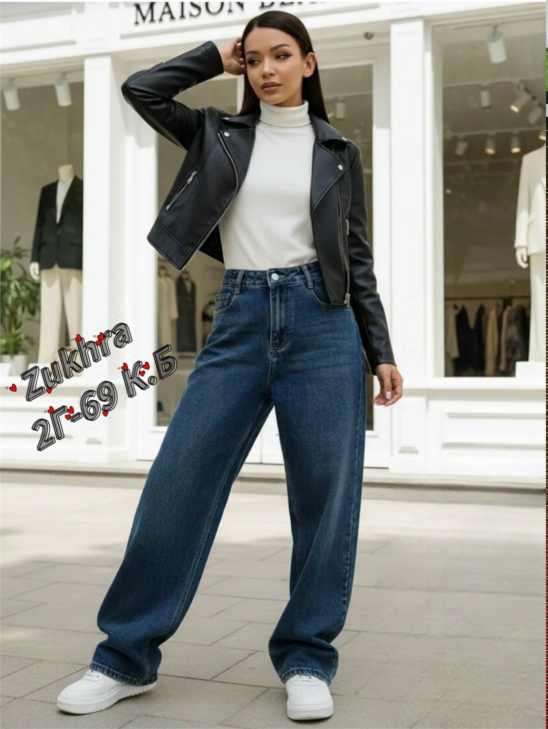 джинсы багги,широкие джинсы,джинсы женские,широкие джинсы багги,брюки джинсы