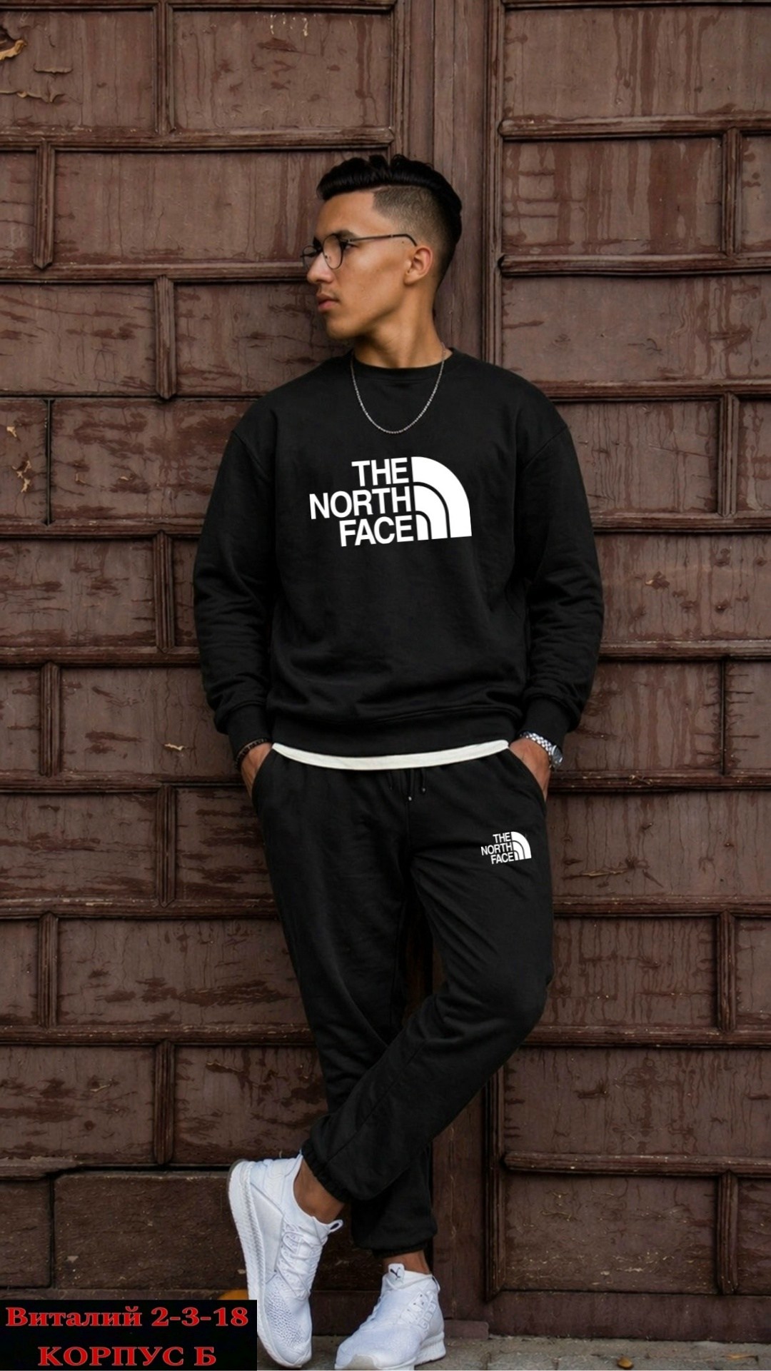 мужские толстовки the north face,костюм спортивный the north face,толстовка the north face мужская зеленая,толстовка the north face,костюм спортивный мужской