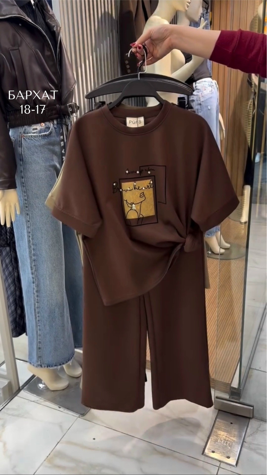 брючный костюм,костюм с брюками,женский костюм,трикотажные костюмы,костюмы женские модные