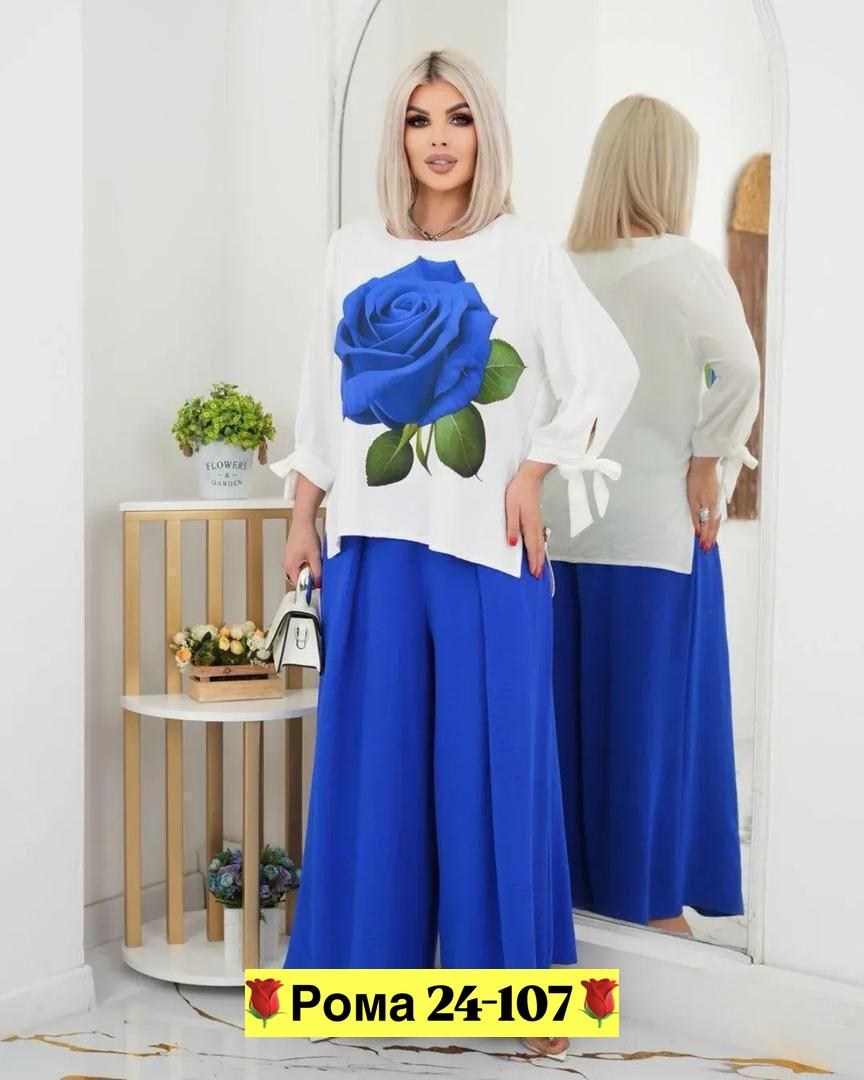 женский костюм двойка, оптом,женские костюмы,женская кофта,женский костюм тройка