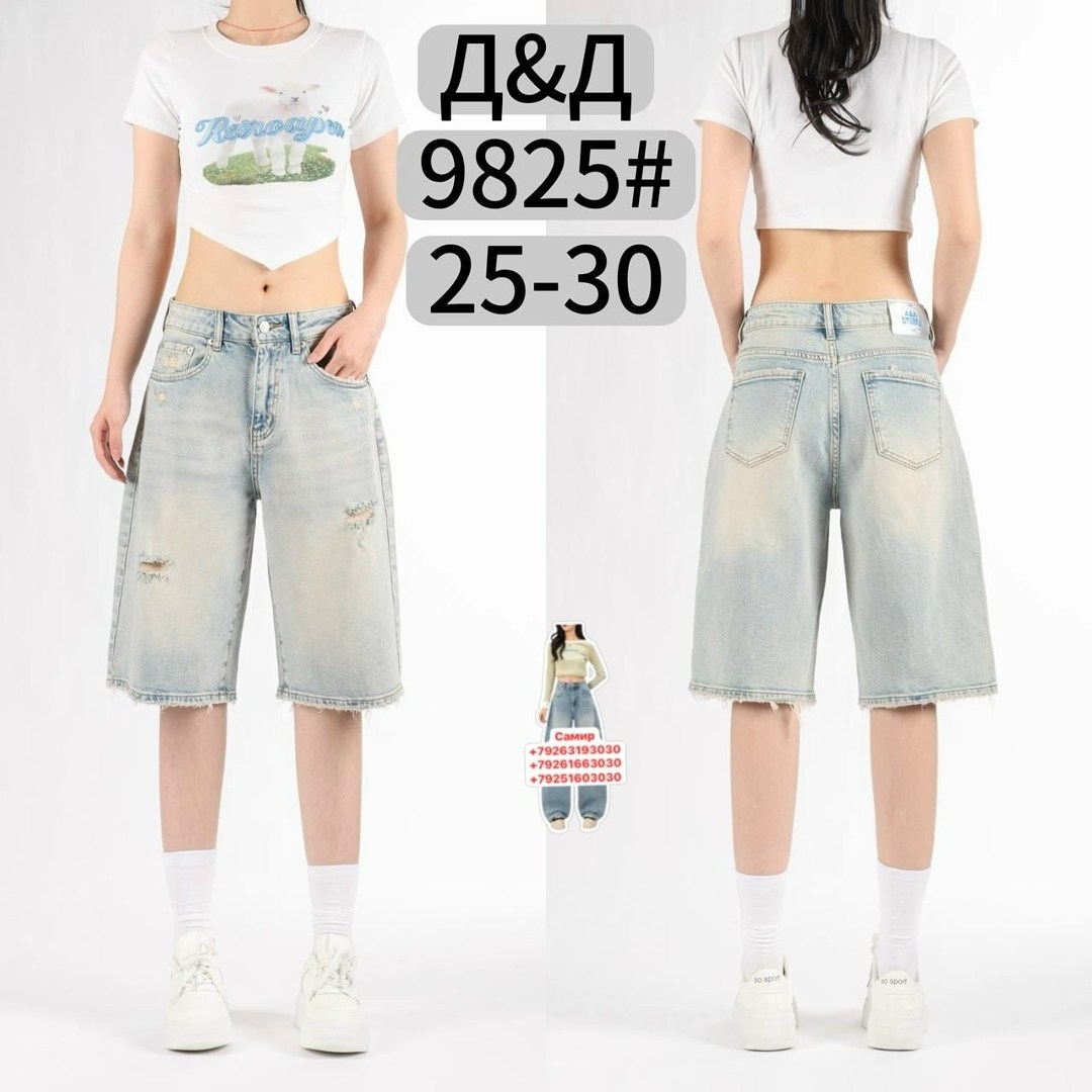 юбка джинсовая женская,джинсовая юбка,джинсовая юбка миди,юбка джинсовая длинная,юбка джинсовая миди с разрезам