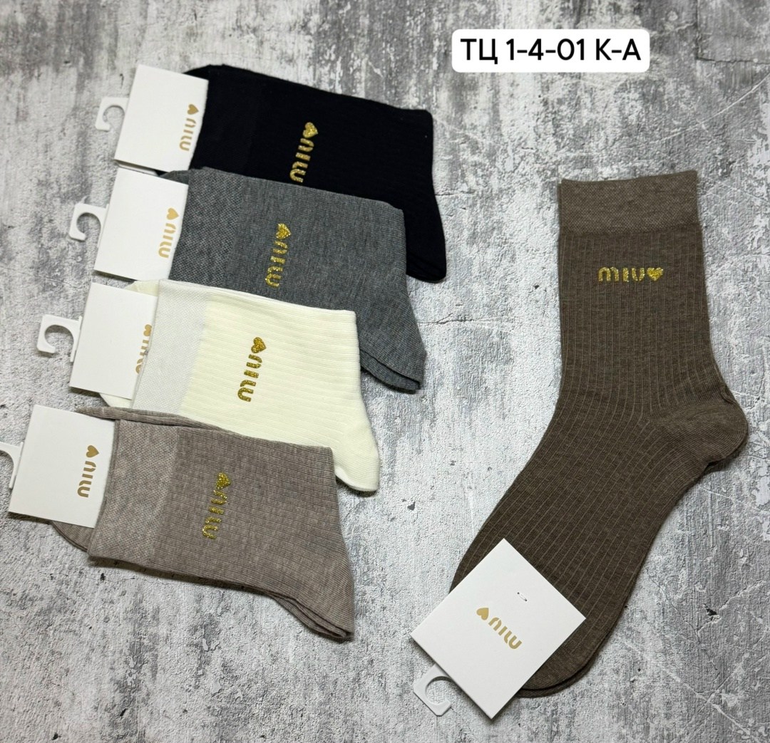 носки мужские,носки женские,носки комплект,носки turkan женские,носки туркан