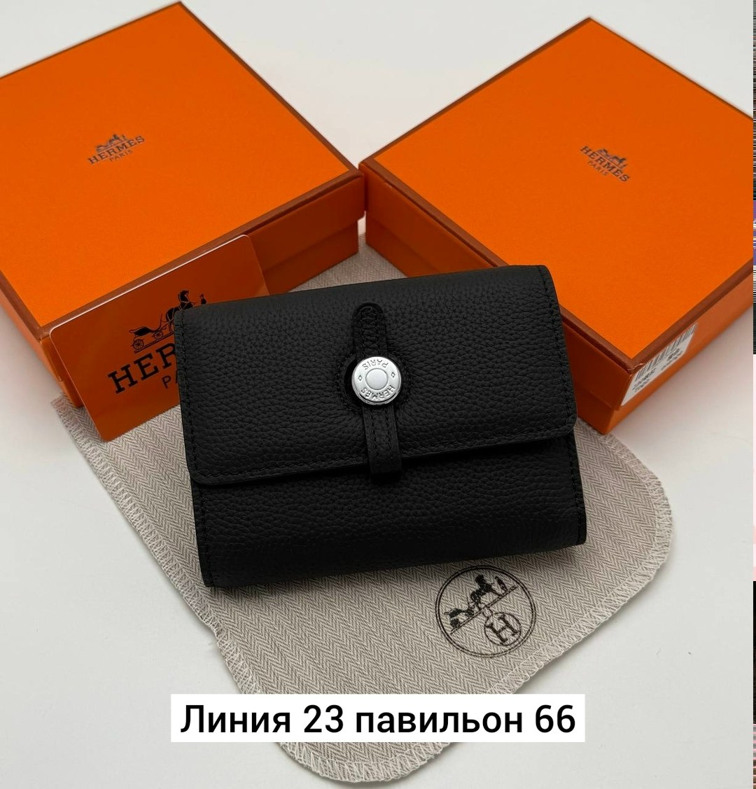 hermes кошелек,кошелек гермес женский,брендовый кошелек hermes,кошелек женский,женские брендовые кошельки