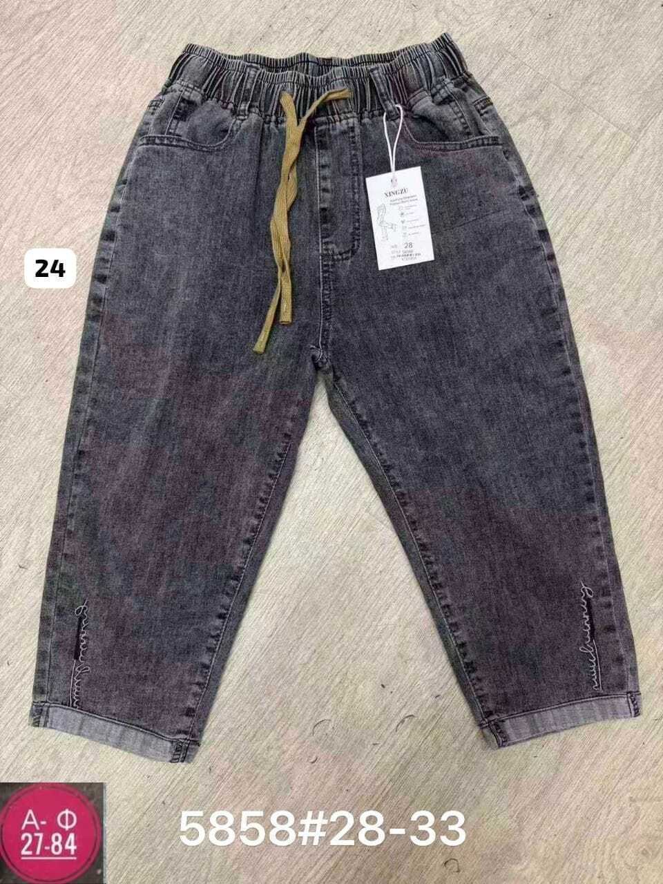 бриджи капри,бриджи джинсовые,бриджи женские,бриджи женские джинсовые,капри женские