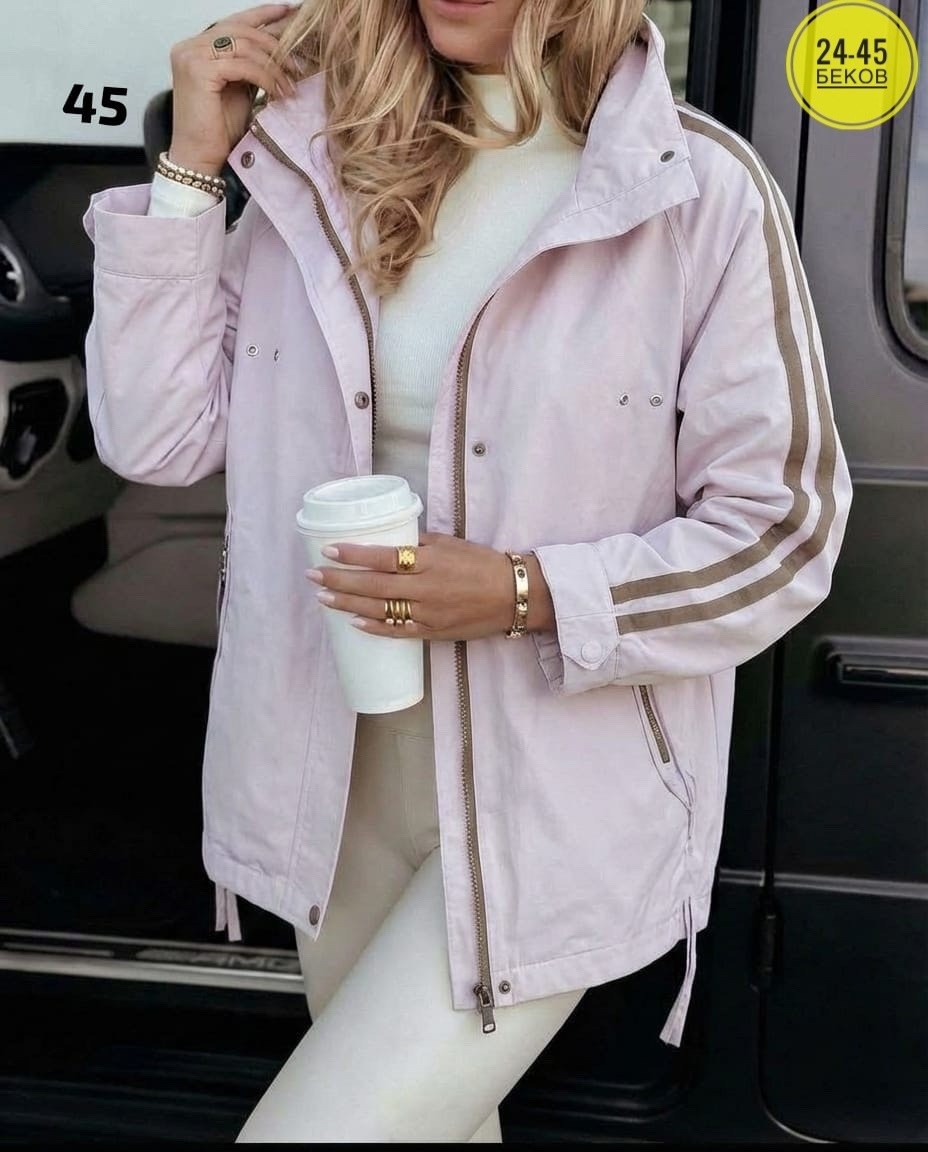 женская куртка,куртка демисезонная,куртка,ветровка женская,демисезонная куртка женская